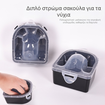 Κύπελλο για βύθισμα χεριών μανικιούρ, πλαστικό, με διπλό μονωτικό κούμπωμα, 250 g καθαρό περιεχόμενο, μάρκα Jinzixiu