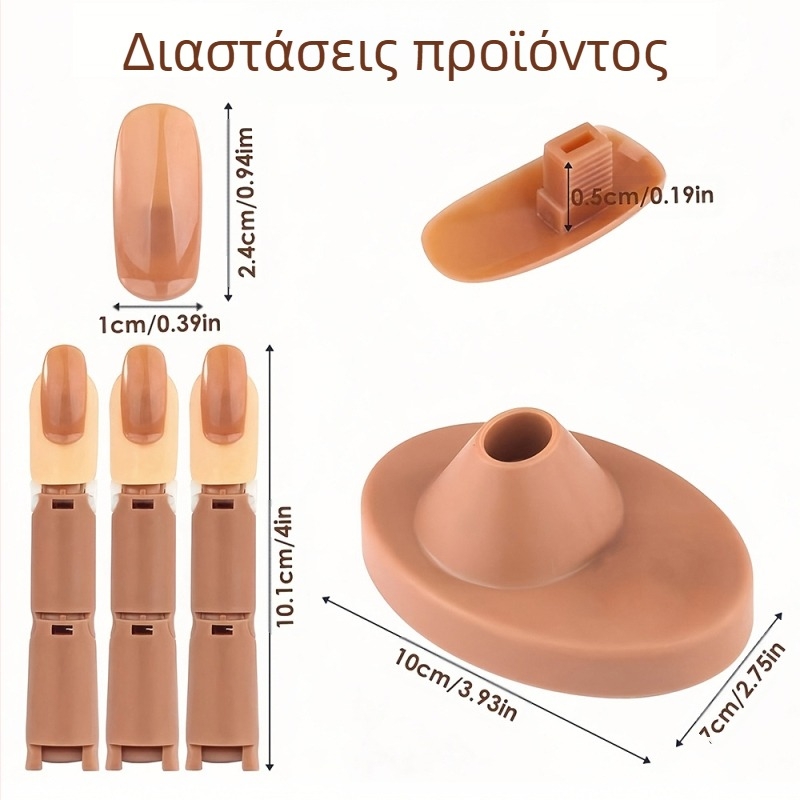 Μοντέλο χεριού εξάσκησης νυχιών με λυγίζομες κινητές αρθρώσεις, οβάλ φορητό στυλ, μάρκα Yijiayi