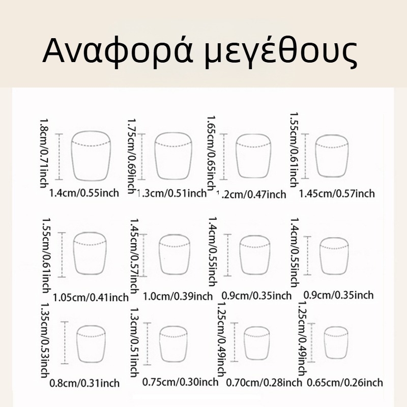 Νύχια τεχνητά – σετ 168 τεμαχίων, κοντό τετράγωνο σχήμα, γαλλικό στιλ, λεοπάρ μοτίβο και αστέρια, αποσπώμενα αυτοκόλλητα σχέδια νυχιών