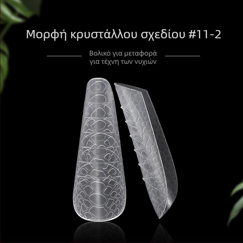 Καλούπι επέκτασης νυχιών με κρύσταλλο, μοτίβο αστρικού ουρανού, γρήγορη πήξη, καθαρό βάρος 90 g, συσκευασία 120 τεμάχια