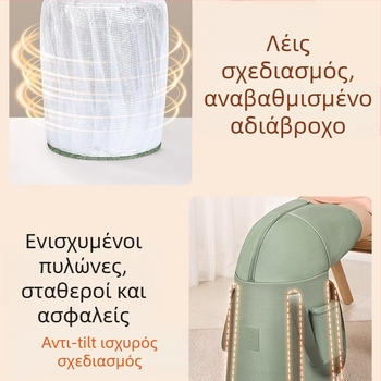 Φορητός κάδος ποδιών για μούλιασμα, υπέρ γόνατο, βαθύς, κεραμικός, αναδιπλούμενος, με διατήρηση θερμότητας