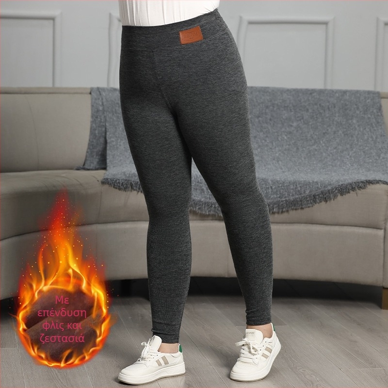 Γυναικεία κολάν με ψηλή μέση, επένδυση φλίς εσωτερικά, ζεστά και παχιά, στενή γραμμή