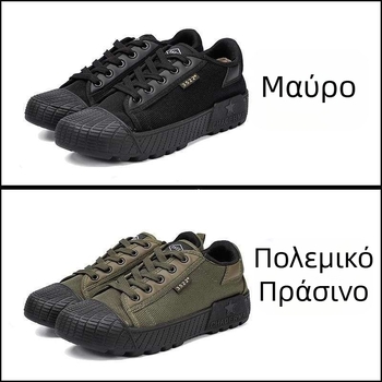 Unisex καμβάς εργασιακά παπούτσια με λαστιχένια σόλα, διαπνέοντα και ανθεκτικά, μεσαίου ύψους, σχήμα δαχτύλου χερίνγκμπον