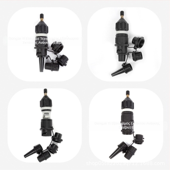 Πολυλειτουργικός προσαρμογέας βαλβίδας για φουσκωτό SUP, καγιάκ και φουσκωτό στρώμα· νάιλον κατασκευή