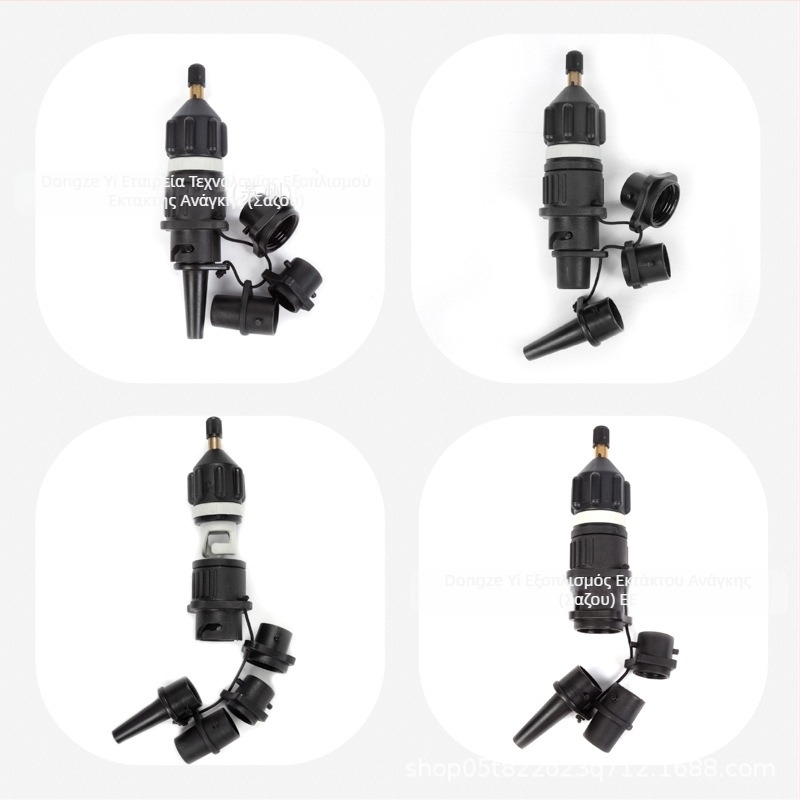 Πολυλειτουργικός προσαρμογέας βαλβίδας για φουσκωτό SUP, καγιάκ και φουσκωτό στρώμα· νάιλον κατασκευή