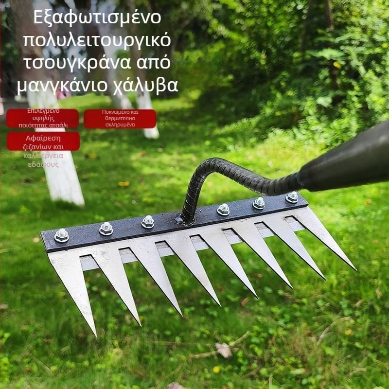Φτυάρι ζιζανίων από χάλυβα μαγανίου με δόντια – πολυλειτουργικό γεωργικό εργαλείο για χαλάρωση εδάφους