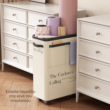 Κουτί αποθήκευσης γιόγκα, Πτυσσόμενο, Με τροχούς 360°, Χωρητικότητα 40–50 L, Διαστάσεις 56×39×20 cm