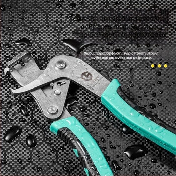 Κλιπ εσωτερικού πάνελ αυτοκινήτου – Αποσπώμενο κάτω κλιπ; Υλικό: ABS + Ανοξείδωτος χάλυβας; Βάρος 0.161; Λειτουργία: Αυτοεπισκευή; Χαρακτηριστικά: Σφιξιμότητα