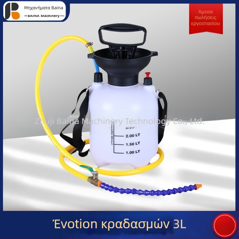 3L Αντλία λαδιού κιβωτίου ταχυτήτων για χειροκίνητο κιβώτιο αυτοκινήτου — γεμιστήρας λαδιού μετάδοσης με πνευματικό μηχανισμό