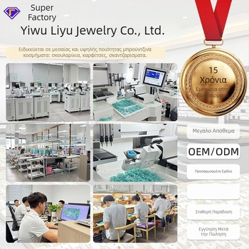 Καρφίτσα με φτερό, από χαλκό, γυναικεία, στυλ ελαφριάς πολυτελείας, ηλεκτροπλακίωση, μοντέλο M-344