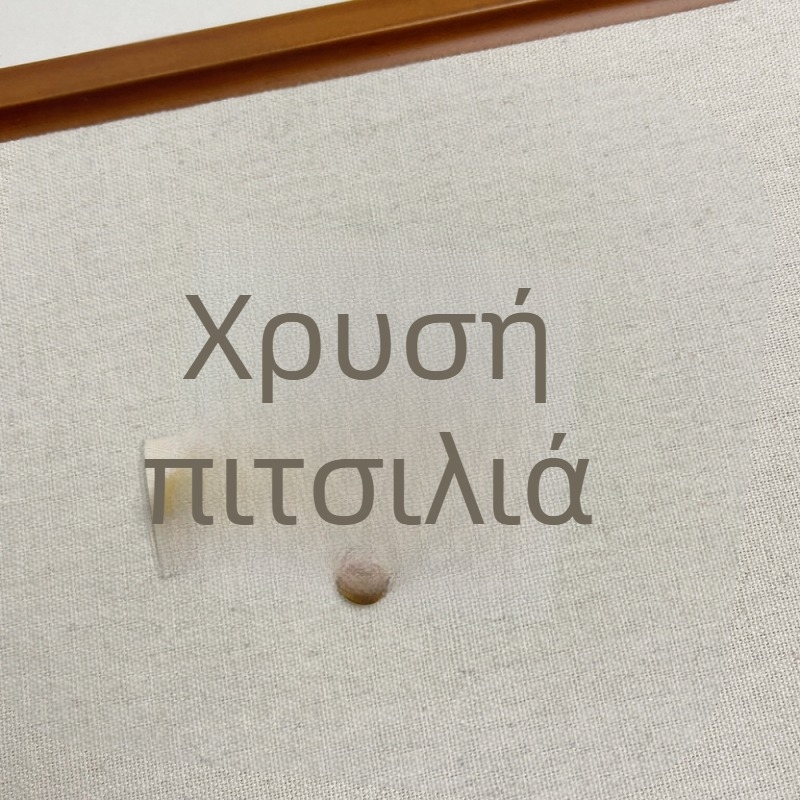 Καρφίτσα – Σχήμα καρδιάς και γεωμετρικό στυλ; κράμα; ηλεκτροπλατίνα; Χειμώνας 2024