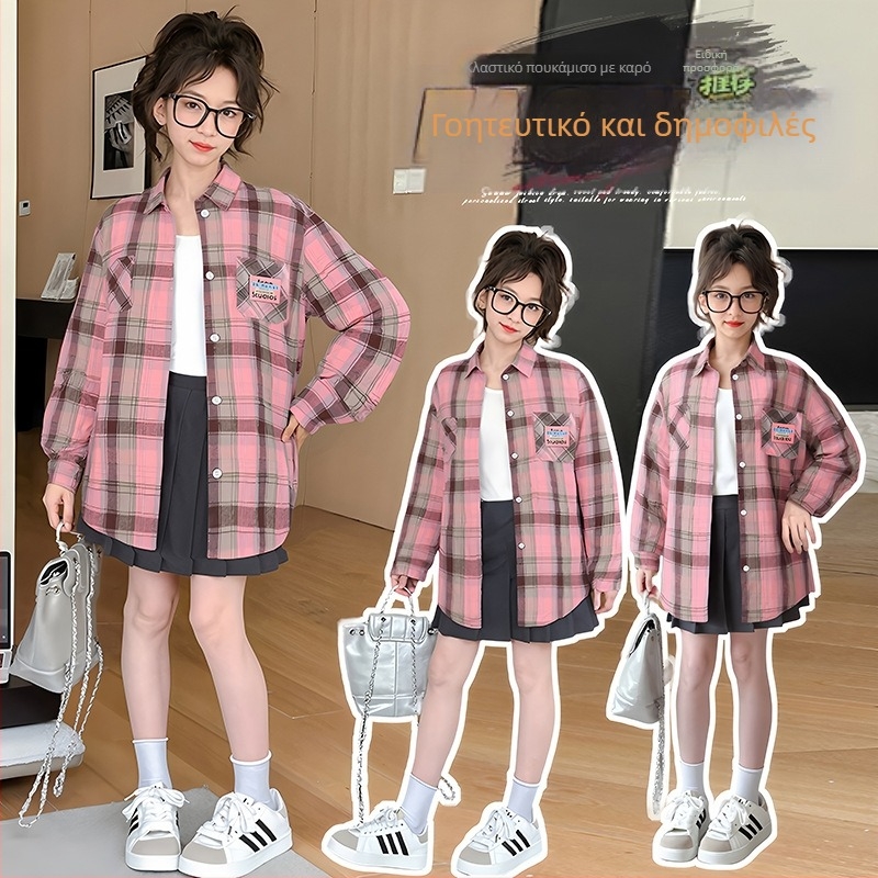 Παιδικό καρό πουκάμισο με μακριά μανίκια, κορεατικό στυλ, κολάρο που γυρίζει προς τα κάτω, άνοιξη‑φθινόπωρο