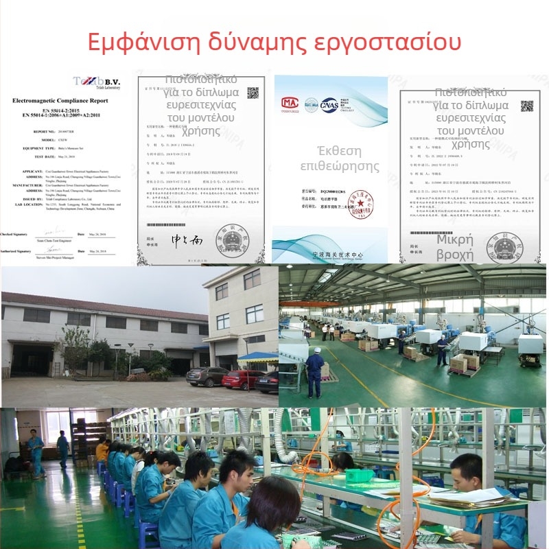 CPC πιστοποιημένο αναδιπλούμενο παιδικό τουαλέτο αυτοκινήτου, φορητό PP, προέλευση Zhejiang