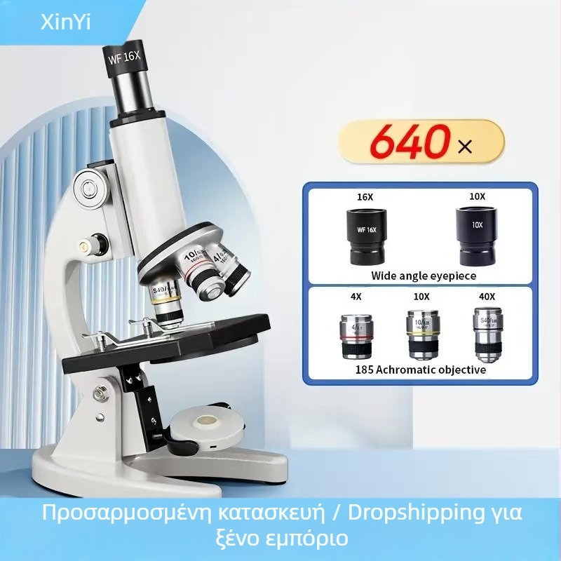 Επιτραπέζιο οπτικό μικροσκόπιο – Xinyi XSP-02 για εκπαίδευση στη βιολογία, εργαστήριο