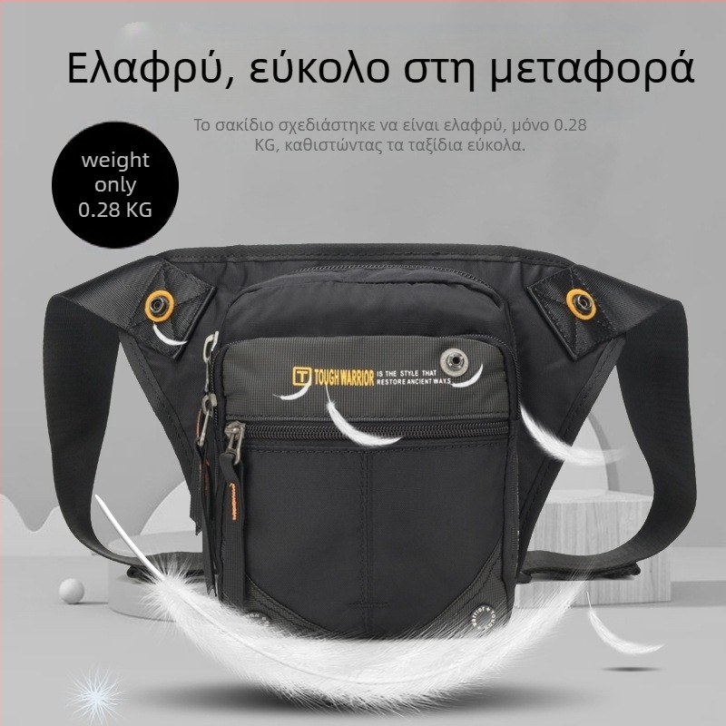 Ανδρική τσάντα μέσης από Oxford ύφασμα, αδιάβροχη, Στυλ 7