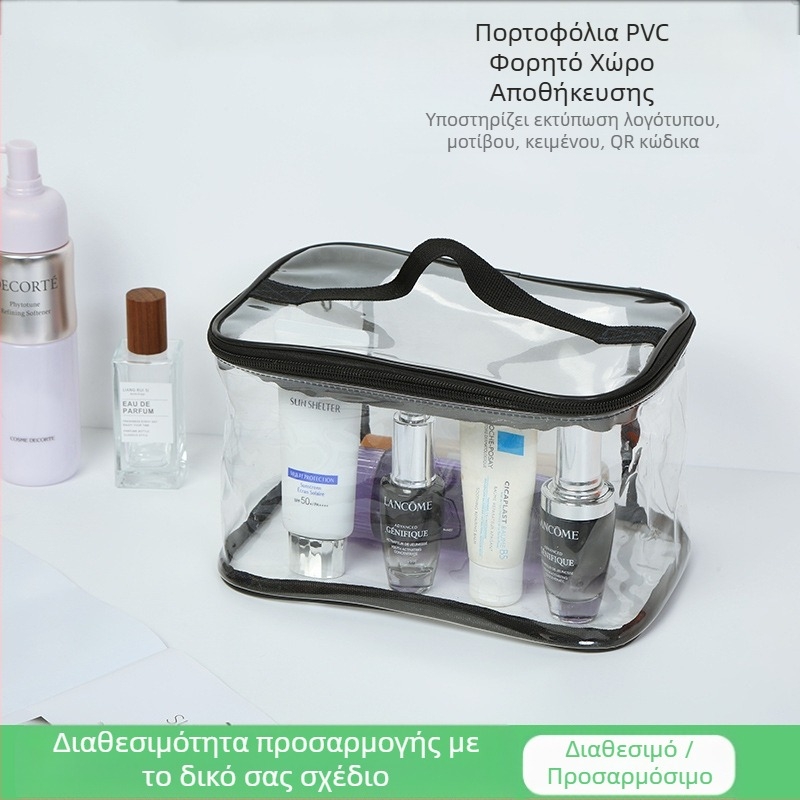 Τσάντα καλλυντικών από PVC, διαφανής και αδιάβροχη, σε στυλ τσάντας χειρός, ανθεκτική στη σκόνη και στην υγρασία