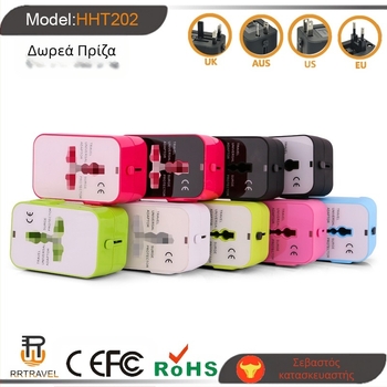 RRTRAVEL Παγκόσμιος μετατροπέας ταξιδιού — Παγκόσμια πρίζα, Πολυ-εθνικός μετατροπέας βυσμάτων — CE, FCC, ROHS πιστοποιήσεις, με λειτουργία μετατροπής
