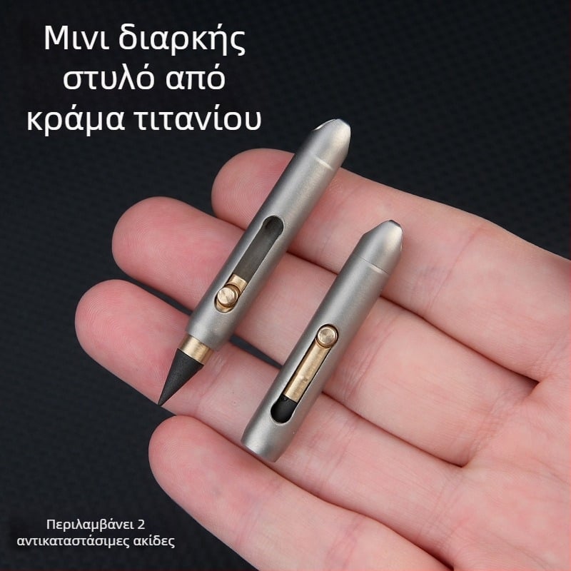 Μίνι μολύβι από κράμα τιτανίου με εναλλάξιμο άκρο, κλιπ μπρελόκ, έκτακτη γραφή