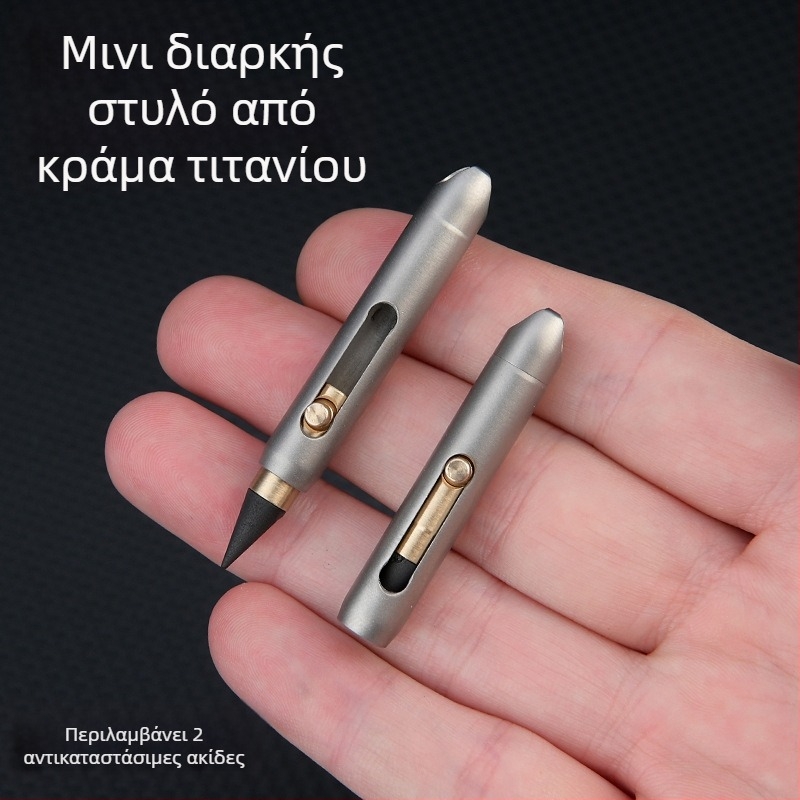 Μίνι μολύβι από κράμα τιτανίου με εναλλάξιμο άκρο, κλιπ μπρελόκ, έκτακτη γραφή