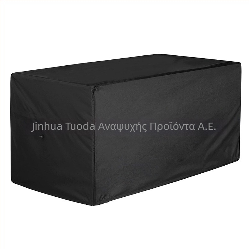 Κάλυμμα Κουτιού Αποθήκευσης Κήπου – Πολυεστερικός Oxford, Εξωτερικός Χώρος, Αδιάβροχο, Μοντέρνο Μινιμαλιστικό Στυλ