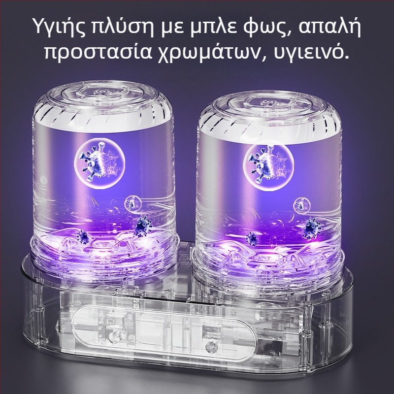 Washing Cup με δύο αποσπώμενα διαμερίσματα, αποσπώμενος σχεδιασμός, μοντέλο N-09; τροφοδοσία USB 5V, 15W; μηχανική λειτουργία; χρονόμετρο έως 2 ώρες; κατάλληλο για εσώρουχα και κάλτσες