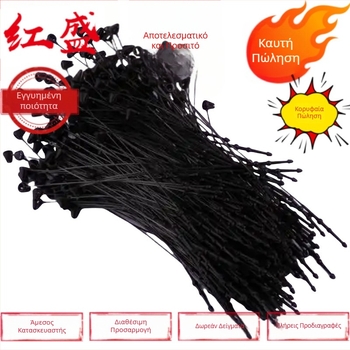 Βελόνα χειρός ραφή για καπέλα, PP πολυπροπυλένιο, HSS114, βελονιά ετικέτας ενδυμάτων, μάρκα HSS Hongsheng Plastic