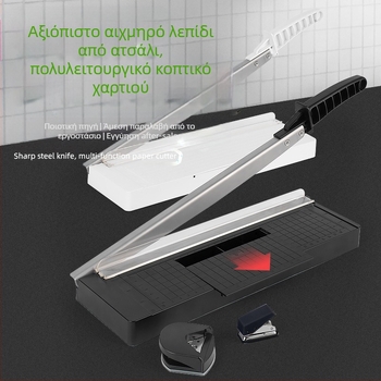 862-3 Τρία σε Ένα: Στρογύλευση Ακρών, Διατρήσεις Οπών και Κοπτή Χαρτιού — Φορητό Εργαλείο Γραφείου (Μοντέλο 862-3, Zhiyuan)