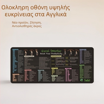 Μεγάλη επιφάνεια ποντικιού από ύφασμα Jiaji με φυσικό αντιολισθητικό λάστιχο, μονής όψης, θερμική μεταφορά, επιτραπέζιο μαξιλαράκι