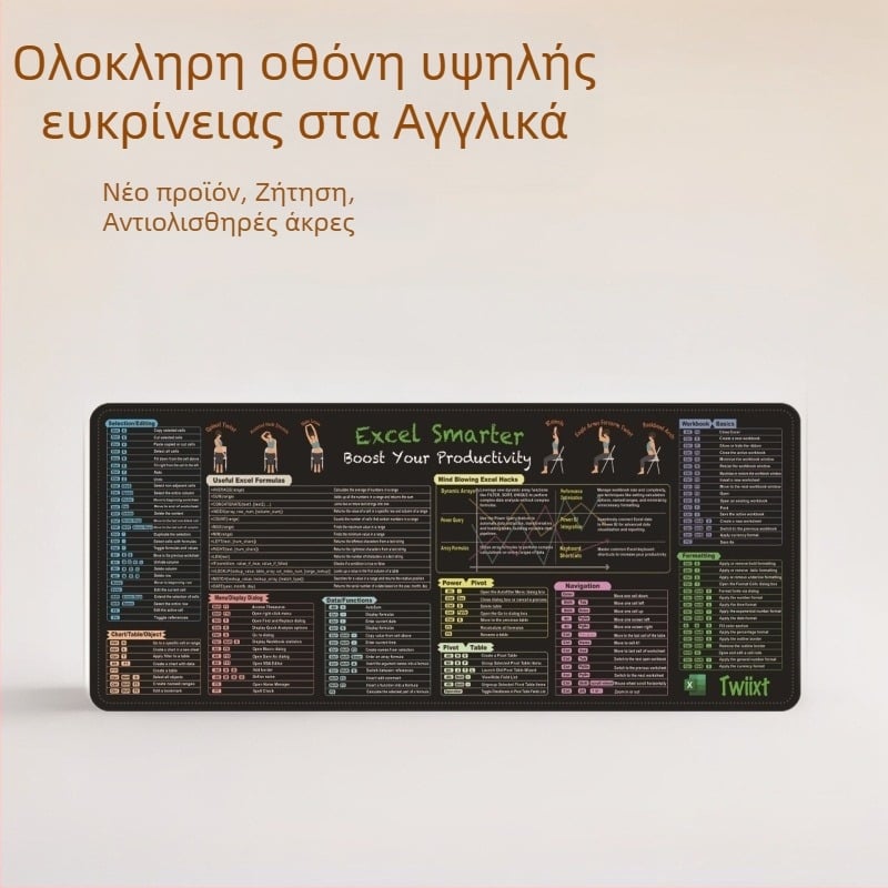 Μεγάλη επιφάνεια ποντικιού από ύφασμα Jiaji με φυσικό αντιολισθητικό λάστιχο, μονής όψης, θερμική μεταφορά, επιτραπέζιο μαξιλαράκι