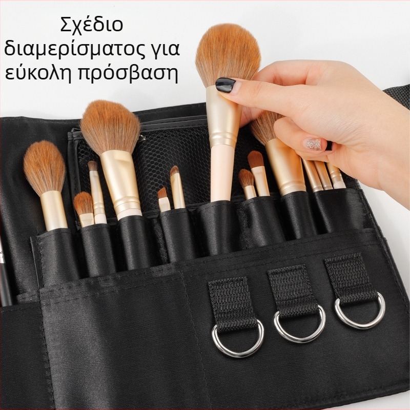 Σετ πινέλων μακιγιάζ σε ζώνη μέσης, 20 τεμάχια; Θήκη αποθήκευσης με φερμουάρ; Λαβή από Oxford ύφασμα; Μήκος τρίχας 24,5 cm; Συνολικό μήκος 24,5 cm