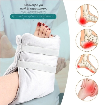 Unisex Κάλυμμα φτέρνας με μασάζ πίεσης από Crystal Super Soft Fabric και Silk Cotton – Μοντέλο 023 Crystal Fleece Heel Sleeve, για χειμώνα/άνοιξη/φθινόπωρο