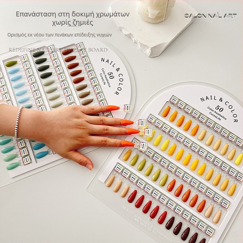 Ακρυλική πλάκα επίδειξης τέχνης νυχιών με μαγνητική αφαιρούμενη δοκιμαστική πλάκα για επαλήθευση του σχεδίου