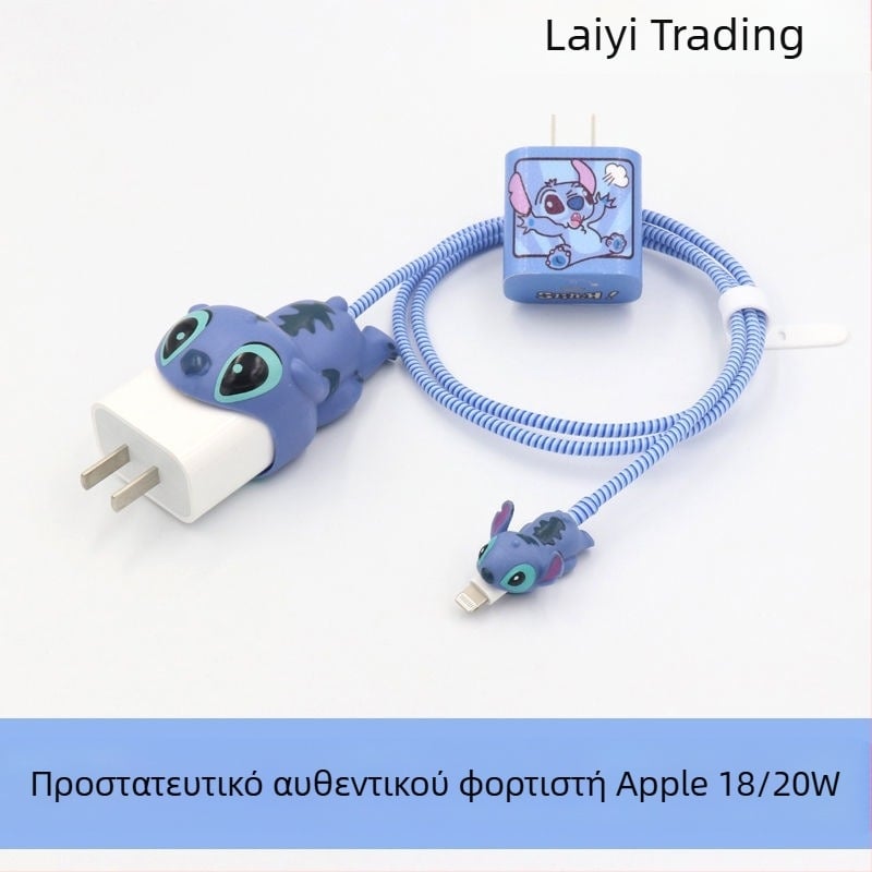 Οργανωτής καλωδίων — Στυλ καρτούν, Υλικό πλαστικό, Εγγύηση σε εθνικό επίπεδο