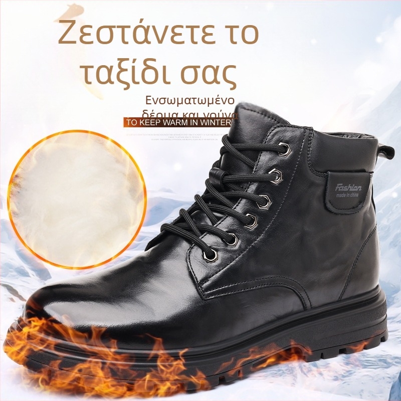 Ανδρικά μποτάκια Martin, χειμερινά ψηλά δερμάτινα με επένδυση γούνας, πλαϊνό φερμουάρ, μεσαίο ύψος γολάνας, καουτσούκ σόλα