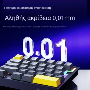 Ajazz AK029 Μηχανικό Πληκτρολόγιο για Μία Χέρι, Διακόπτης Μπλέ, RGB Φωτισμός, 29 Κουμπιά, Hot-Swappable