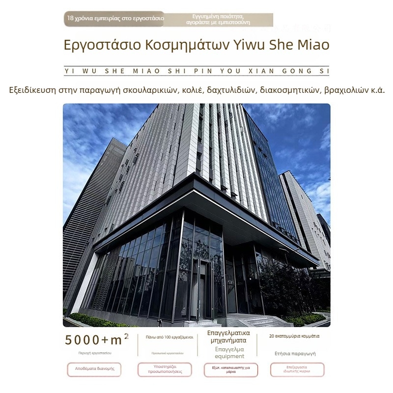 Καρφίτσα με μέλισσα από χαλκό, ζιρκόνια σε επίστρωση, στυλ αγροτικό, μορφή εντόμου, τεχνική inlay