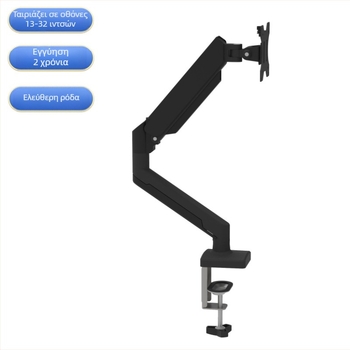 Expassion Αλουμινένιος βραχίονας οθόνης γραφείου, μοντέλο PSMA03, τύπος τραπεζιού, στήριξη