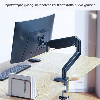 Expassion Αλουμινένιος βραχίονας οθόνης γραφείου, μοντέλο PSMA03, τύπος τραπεζιού, στήριξη