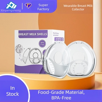 Φορητός συλλέκτης γάλακτος από σιλικόνη, ενσωματωμένος σχεδιασμός, αδιάρρηκτος, για την περίοδο θηλασμού