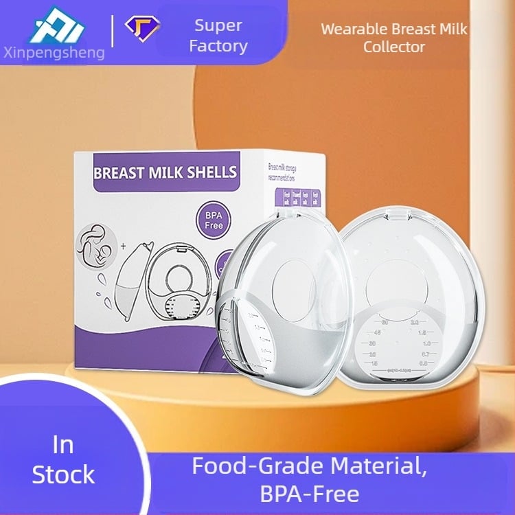 Φορητός συλλέκτης γάλακτος από σιλικόνη, ενσωματωμένος σχεδιασμός, αδιάρρηκτος, για την περίοδο θηλασμού