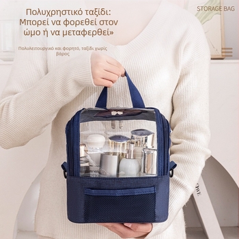 Τσαντάκι μακιγιάζ από Oxford ύφασμα, αδιάβροχο, επένδυση από νάιλον, μονόχρωμο σχέδιο, για καθημερινή χρήση