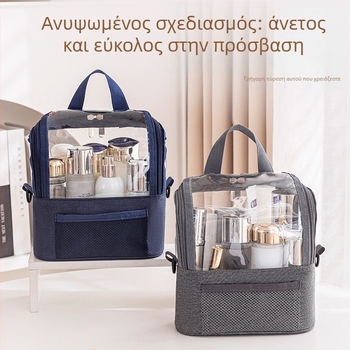 Τσαντάκι μακιγιάζ από Oxford ύφασμα, αδιάβροχο, επένδυση από νάιλον, μονόχρωμο σχέδιο, για καθημερινή χρήση