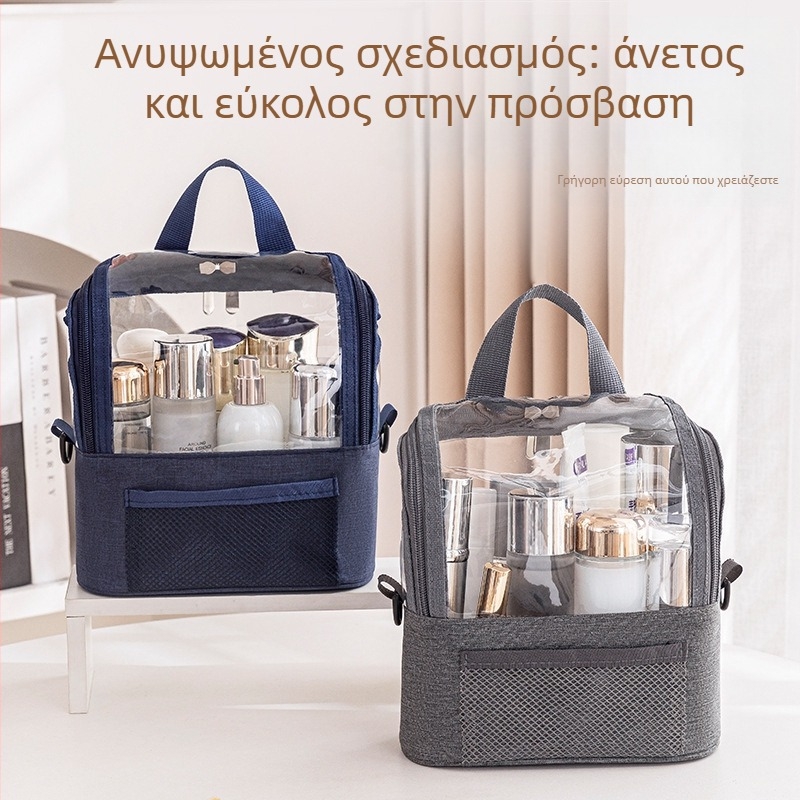 Τσαντάκι μακιγιάζ από Oxford ύφασμα, αδιάβροχο, επένδυση από νάιλον, μονόχρωμο σχέδιο, για καθημερινή χρήση