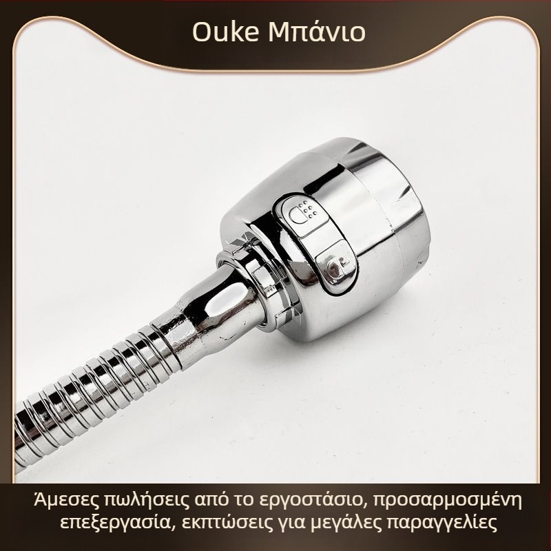 Βρύση κουζίνας W-023, ανοξείδωτος χάλυβας, περιστρεφόμενη 360°, εγκατάσταση σε σπείρα, ηλεκτροπλατίωση