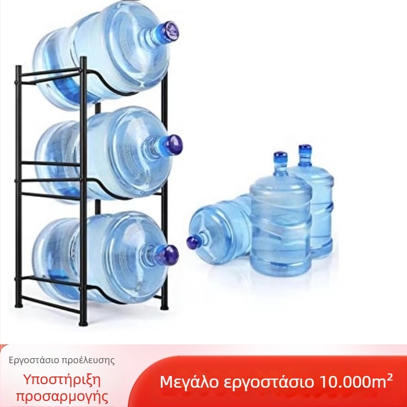 Ράφι νερού με τρεις κάδους, αποσπώμενο δοχείο πόσιμου νερού, κάθετος σχεδιασμός βάσης, χάλυβας άνθρακα, 3 επίπεδα, πολλαπλών χρήσεων