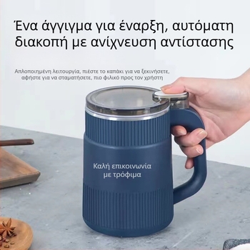 Οικιακός μύλος για υγρή και ξηρή άλεση, με ανοξείδωτο κάδο, 5 λεπίδες, έως 10.000 rpm, 110–240 V