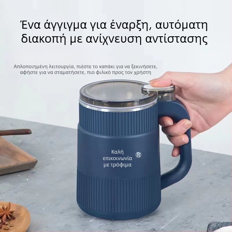 Οικιακός μύλος για υγρή και ξηρή άλεση, με ανοξείδωτο κάδο, 5 λεπίδες, έως 10.000 rpm, 110–240 V