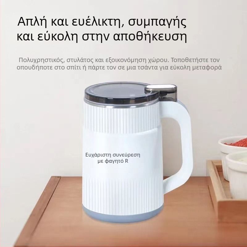 Οικιακός μύλος για υγρή και ξηρή άλεση, με ανοξείδωτο κάδο, 5 λεπίδες, έως 10.000 rpm, 110–240 V