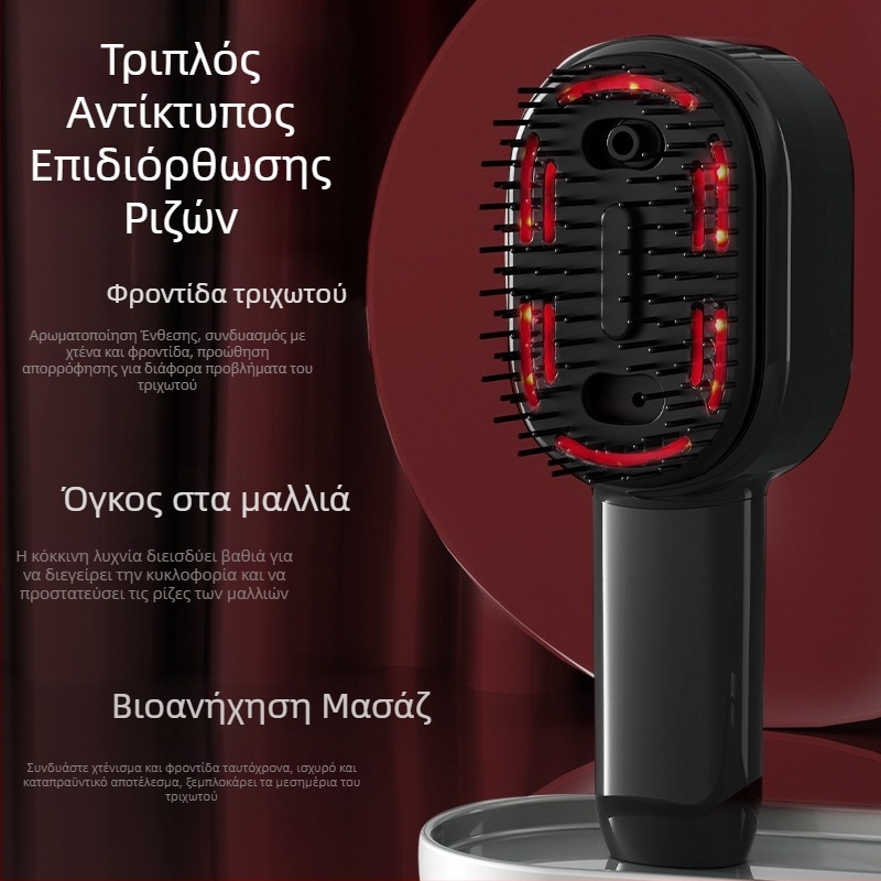 Ηλεκτρική μασάζ χτένα με ομίχλη αιθέριων ελαίων για υγιές τριχωτό και περιποίηση μαλλιών — Μοντέλο 001; Λειτουργία: Μασάζ; Για ενήλικες; Ταχύτητα: 1; Κωδικός άρθρου: 002; Κυκλοφορεί: 2025