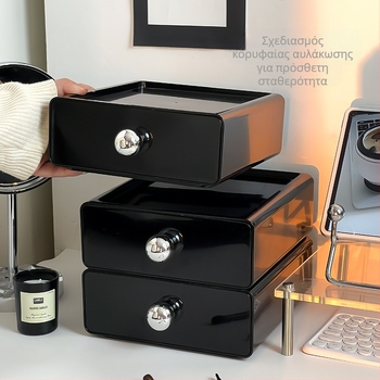 Ακρυλική θήκη καλλυντικών με συρτάρι – οργανωτής γραφείου για καλλυντικά, κατάλληλη για σαλόνι και υπνοδωμάτιο, ύφος ελαφρού πολυτελείας